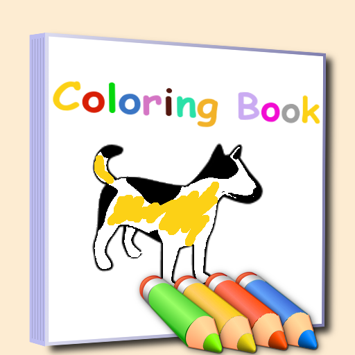 Coloriages pour enfants